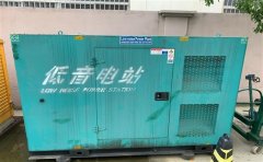 坡头镇通州四建大波纹箱定制案例